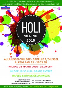 Holi2016