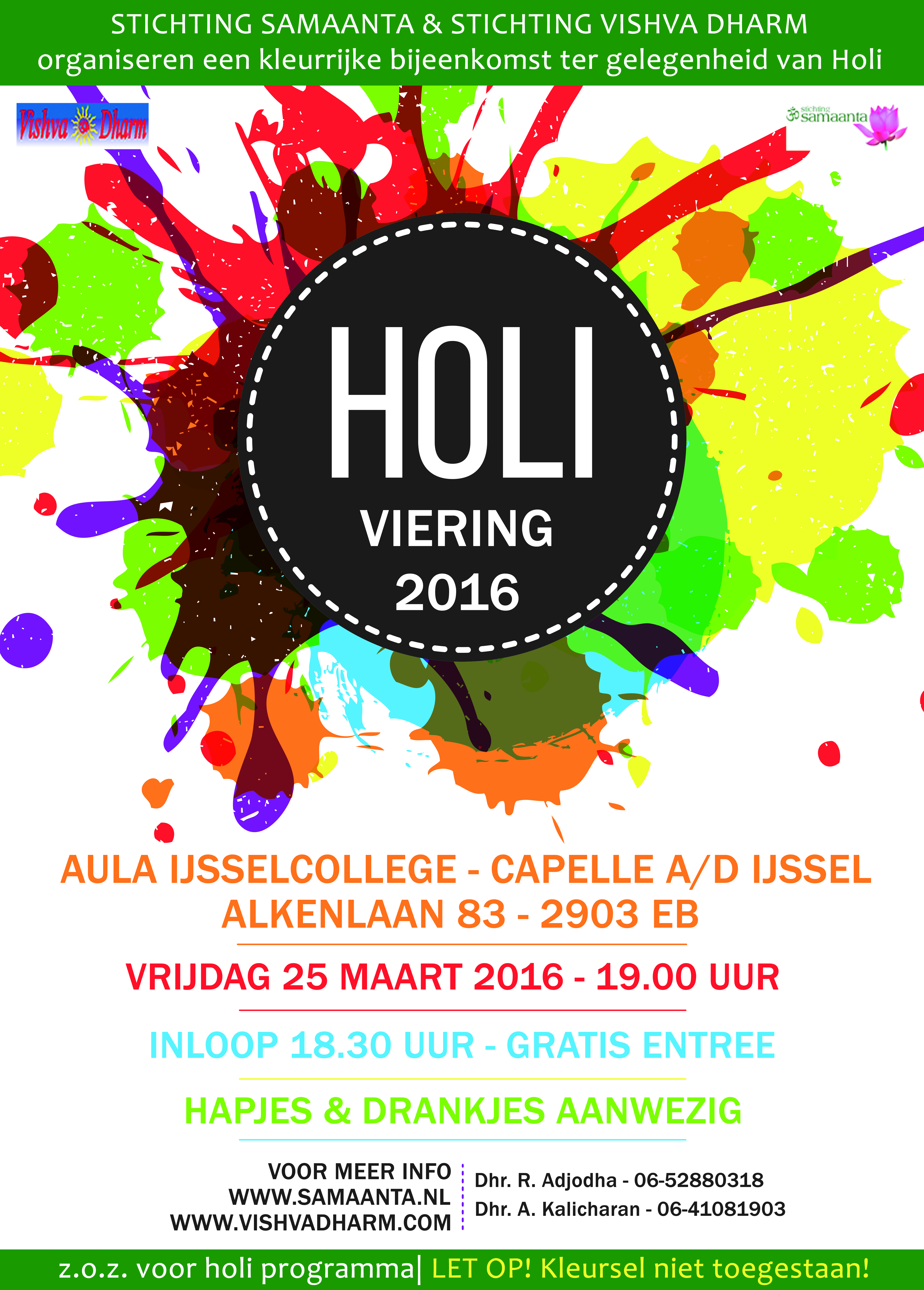 Holi-Phagua Viering | 25 maart 2016