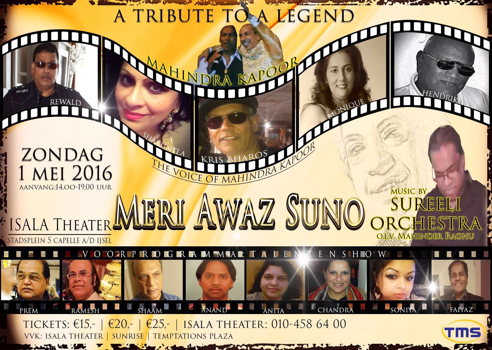 Meri Awaz Suno | 1 mei 2016