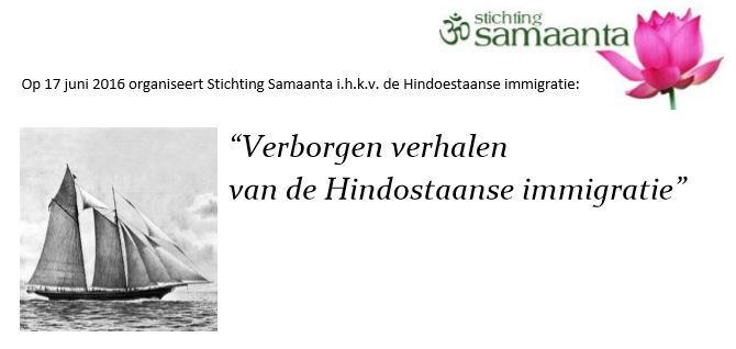 Lezing Hindostaanse Immigratie | 17 juni 2016