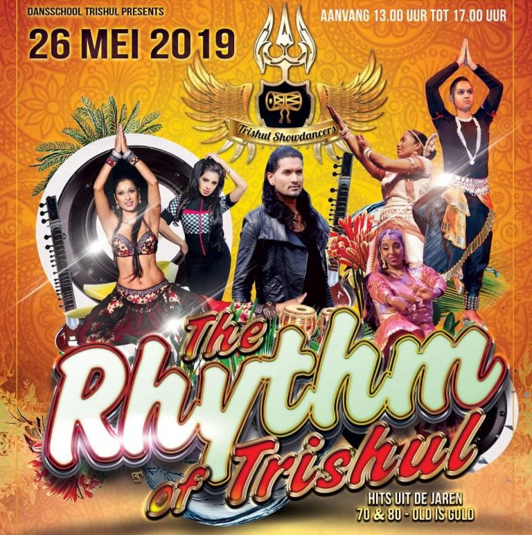 26 mei 2019 | The Rhythm of Trishul