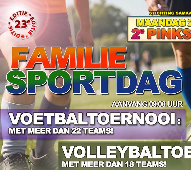 Maandag 20 mei 2024 | Familie Sportdag bij SVS